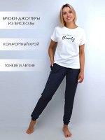 С-625 Брюки-султанки женские/ вискоза