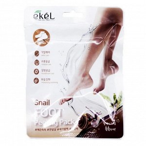 Носочки отшелушивающие с улиточным муцином/Foot Peeling Pack Snail, Ekel, Ю.Корея, 40 г, (10 /300)