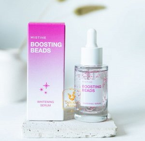 Сыворотка-бустер с витамином В осветляющая Mistine / Mistine Boosting Beads Whitening Serum