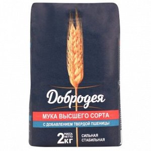 Мука высшего сорта, 2 кг