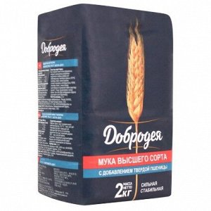 Мука высшего сорта, 2 кг