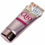 Отбеливающий крем для рук супер увлажнение. Coen Rich Q10 WHITENING