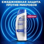 HEAD &amp; SHOULDERS Шампунь против перхоти Ежедневная защита 300мл