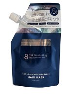 Лечебная, увлажняющая крем-маска 8 THE THALASSO 80 гр