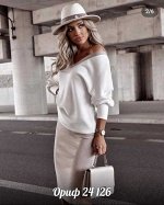Костюм женский Ткань лапша
