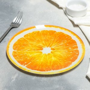 Тарелка обеденная Доляна "Сочный апельсин"