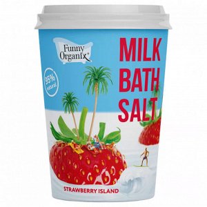 Funny Organix Молочная соль для ванн, strawberry island, 500гр