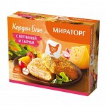 Котлеты Мираторг Пачка