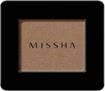 Missha Компактные тени для век "Утренний кофе" Modern Shadow (MBR02)Morning Coffee 2 г