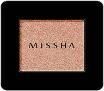 Missha Компактные тени для век "Танцевальное платье" Modern Shadow (GBE01)Dance Dress2 г