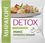 Микс полезных овощей с/м 400гр Vитамин Россия