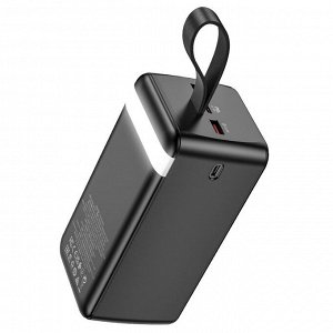 Внешний аккумулятор Power Bank Borofone Course 22.5W+PD20W 50000 mAh