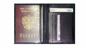 Driver Обложка для паспорта АОП10Б