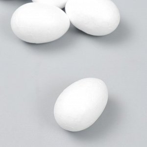 СИМА-ЛЕНД Пенопластовые заготовки для творчества &quot;Эллипсы&quot; 4 см набор 6 шт (яйцо)