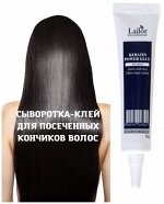 Сыворотка-клей для посечённых кончиков волос Lador Keratin Power Glue