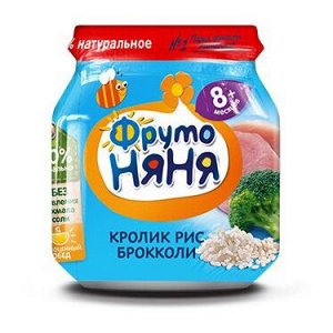 ФРУТОНЯНЯ Пюре 100г брокколи-мясо кролика-рис большая упаковка 6 шт