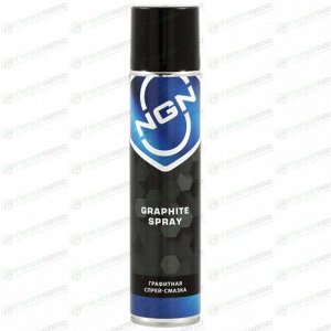 Смазка аэрозольная NGN Graphite Spray, многоцелевая, графитная, аэрозоль 400мл, арт. V0060