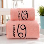 Полотенце из кораллового флиса &quot;Знаки Зодиака&quot;, набор из 2 штук: 35*75 см + 70*140 см