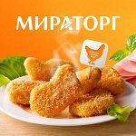 Мираторг. Полуфабрикаты. Мясо. Овощные и ягодные смеси