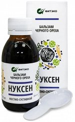 Бальзам «Нуксен»  костно-суставной
