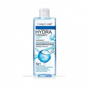 Compliment Hydra Therapy Мицеллярная вода 5в1 д/лица, глаз и губ /400