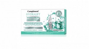 Compliment HYDRALIFT HYALURON Интенсивный концентрат с гиалуроновой кислотой  д/лица, шеи и зоны декольте Ревитализация&Увлажнение /7*2