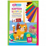 Картон цветной А4, ArtSpace, 10л., 10цв., немелованный, золото, серебро, в папке, &quot;Волшебный. Котенок&quot;