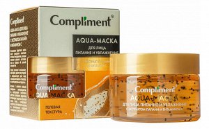 Compliment Аква-маска для лица питание и увлажнение с экстрактом папайи и витамином С /100