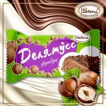 Десерт Делямусс фундук, 250 гр.