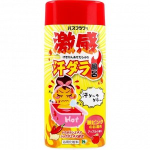 Gekikan Соль для принятия ванны разогревающая с детокс-эффектом, 400 г