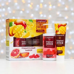 Набор №1491 Compliment Original JUICE МАНГО ГРЕЙПФРУТ (Мыло-уход для рук /320 + Бальзам для рук /100)