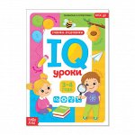 Очень большая детская! Все для творчества! Книги