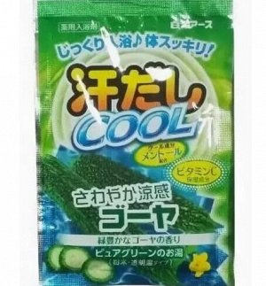 &quot;Hakugen Earth&quot; &quot;Asedashi COOL&quot; Освежающая соль для ванны с витамином С, пакетик 25 гр.