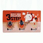 Набор от чёрных точек Elizavecca Milky Piggy Black Head Solution 3 Step, 7гр