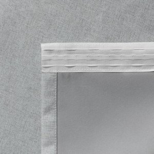 Комплект штор «Блэк», размер 2х145х270 см, цвет светло-серый
