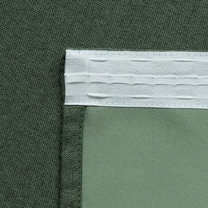 Комплект штор «Мерлин», размер 2х145х270 см, цвет травяной