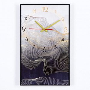 Часы-картина настенные, интерьерные "Линии", плавный ход, 57 х 35 см