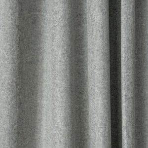 Комплект штор «Блэк», размер 2х145х270 см, цвет серый