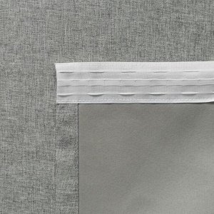 Комплект штор «Блэк», размер 2х145х270 см, цвет серый