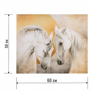 Картина "Лошади" 50 х 60 см