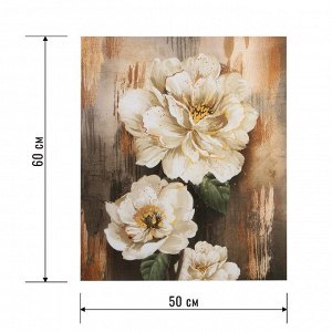 Картина "Цветы" 50 х 60 см