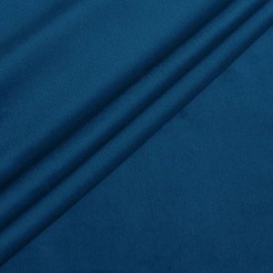 Комплект штор «Репаблик», размер 2х145х270 см, цвет синий