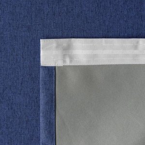 Комплект штор «Блэк», размер 2х145х270 см, цвет синий