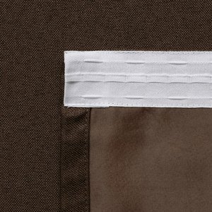 Комплект штор «Мерлин», размер 2х145х270 см, цвет коричневый