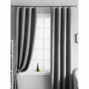 Комплект штор «Мерлин», размер 2х145х270 см, цвет темно-серый