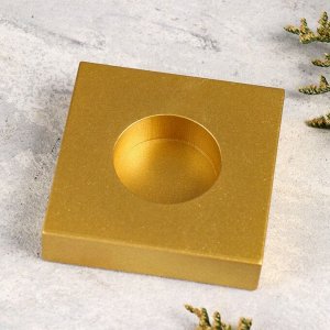 Подсвечник гипсовый "Золотой подиум", 8х8,8х2 см, под чайную свечу, золотой