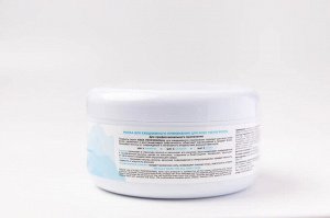 Маска ежедневная для волос Kisea 200 мл Кисея