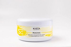 Kisea, Маска для волос для восстановления сухих и повреждённых волос, 200 мл, Кисея