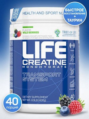 Креатин с транспортной системой TREE OF LIFE Creatine - 400 гр