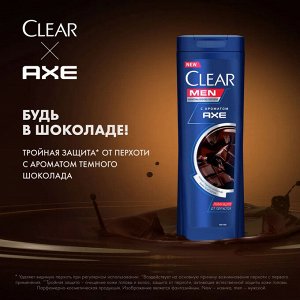 Шампунь 380мл гель с ароматом AXE Dark Temptation men